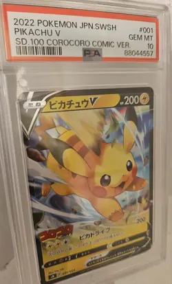 Pokemon Pikachu PSA 10 2022 CoroCoro 001/024 Karte Card - Image 3