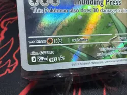 Pokemon TCG Snorlax Scarlet & Violet 151 Black Star Promo Card SVP 051 Sealed✨ - Image 5