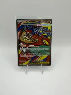 Mega Hawlucha Ex 268/217 Mega Attack Rare Ascended Heroes Pokemon TCG MINT 2026 - Image 1