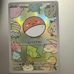 Ditto voltorb 46 - After Skool Hobby V2 Genetic Mystery - Pokemon Fan Art - Image 1