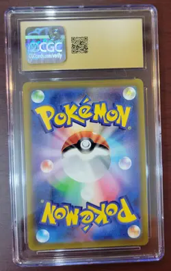 CGC 10 PRISTINE POKEMON 2022 Japanese Paradigm Trigger Full Art BRANDON #120 - Image 2