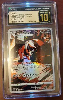 CGC 10 PRISTINE Pokemon Japanese VSTAR Universe Thievul Art Rare #192/172 - Image 1