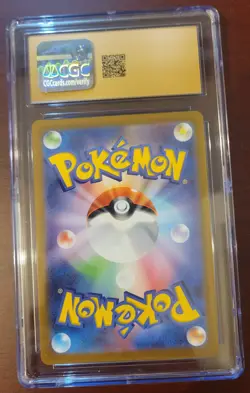 CGC 10 PRISTINE Pokemon Japanese Sv1a-Triplet Beat 79 Crocalor AR *Chipped Case* - Image 2