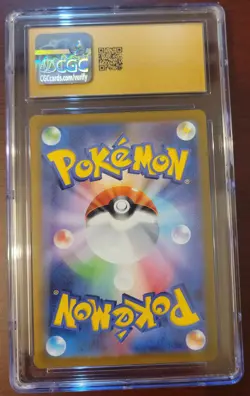 CGC 10 PRISTINE Pokemon Japanese PARADIGM HYPER RARE BRANDON #120 *Chipped Case* - Image 2