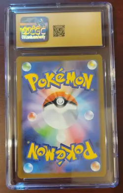 CGC 10 PRISTINE Pokemon Japanese Clay Curst Nacli #78/71 Art Rare *Chipped Case* - Image 2