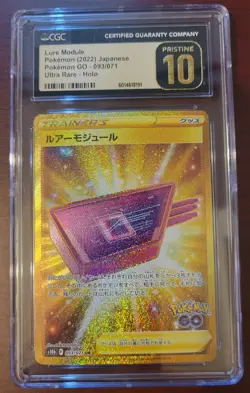 CGC 10 PRISTINE Pokemon Japanese Lure Module ULTRA RARE Gold #93 *Chipped Case* - Image 1