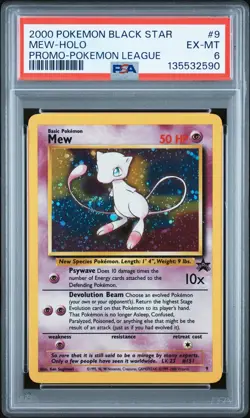 2000 POKEMON PROMO BLACK STAR POKEMON LEAGUE #9 MEW-HOLO PSA 6 - Image 1