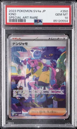 2023 POKEMON JPN SV4A-SHINY TREASURE EX SPECIAL ART RARE #350 IONO PSA 10 - Image 1