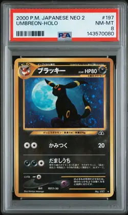 2000 POKEMON JPN NEO 2 #197 UMBREON-HOLO PSA 8 - Image 1