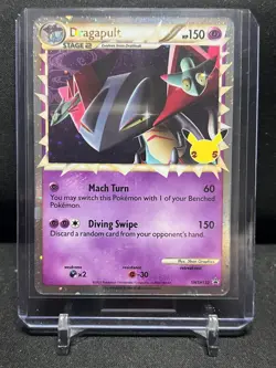 Dragapult SWSH132 Black Star Promo Pokemon 2021 Sword & Shield NM - Image 1