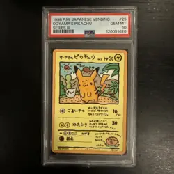 1998 POKEMON JPN VENDING SER III #25 OOYAMA'S PIKACHU PSA 10 - Image 1