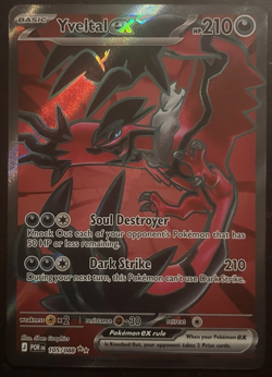 Yveltal ex 105/088 - Full Art Ultra Rare - Pokemon TCG: Perfect Order - NM - Image 1