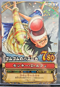 One Piece 2003 BANDAI BERRY MATCH LUFFY C003 HOLO VINTAGE CARD OP - Image 1