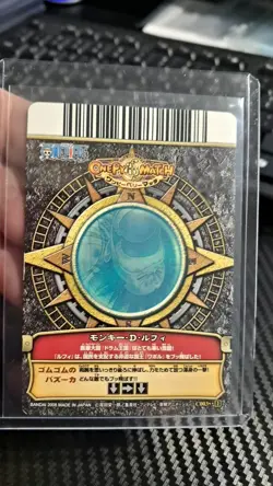 One Piece 2003 BANDAI BERRY MATCH LUFFY C003 HOLO VINTAGE CARD OP - Image 2