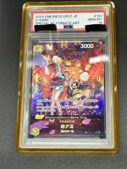 2024 ONE PIECE OP07 SPECIAL ALTERNATE ART O-NAMI PSA 10 JPN W Guard - Image 2