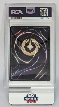 2023 DISNEY LORCANA EN 2-RISE OF THE FLOODBORN FOIL #3 CINDERELLA BALLROOM PSA 9 - Image 2