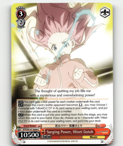 Weiss Surging Power, Hitori Gotoh - BOCCHI THE ROCK! - Image 1