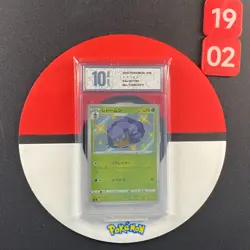 Dottler - 207/190 - Pokemon Shiny Star V Card Japanese S4a Grade10 - Image 1