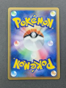 [NM] Pokemon Card Shaymin LV.X 003/012 Holo PtS Collection Pack Japanese - Image 2