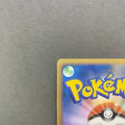 [NM] Pokemon Card Shaymin LV.X 003/012 Holo PtS Collection Pack Japanese - Image 3