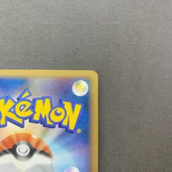 [NM] Pokemon Card Shaymin LV.X 003/012 Holo PtS Collection Pack Japanese - Image 4