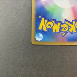 [NM] Pokemon Card Shaymin LV.X 003/012 Holo PtS Collection Pack Japanese - Image 5