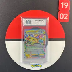 Pokemon card sv8 033/106 Pikachu ex RR Scarlet & Violet Electric Grade10 - Image 1