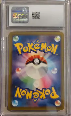 Squirtle 001/032 CGC 10 Pokemon Trading Card Game Classic - Image 3