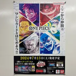 ONE PIECE Card Game " Two Legends " OP-08 Booster Box w/Promo 2 Poster TCG JAPAN - Image 4