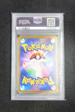 Pokemon Card PSA10 Japanese Version Mew ex UR 208/165 SV2a Pokemon 151 Gem Mint - Image 2