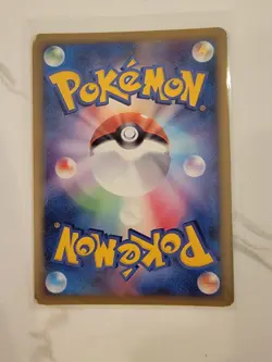 Pokemon Card - Swampert Holo 29/100 from Japanese Supreme Victors - LP - Image 2