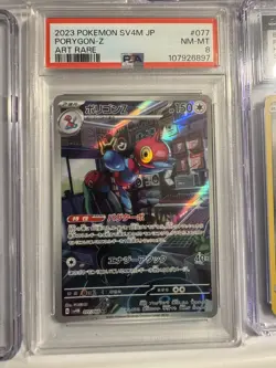 Pokemon Graded Lot PSA & CGC SLABS ONLY Lot of x5 - Image 5