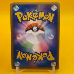 Heracross Pokemon Card Game TCG Japanese Japan Nintendo Anime F/S - Image 3