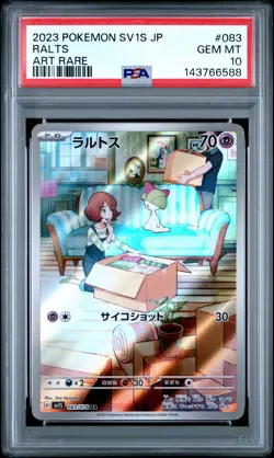 2023 POKEMON JPN SV1S-SCARLET EX ART RARE #083 RALTS PSA 10 - Image 1