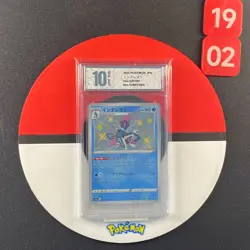 Inteleon - 226/190 - Pokemon Shiny Star V Card Japanese S4a Grade10 - Image 1