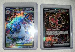 Brand New Phantasmal Flames UPC Mega Charizard X & Oricorio Promo Pokemon - Image 1