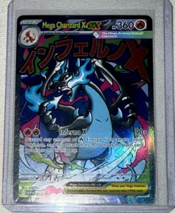 Brand New Phantasmal Flames UPC Mega Charizard X & Oricorio Promo Pokemon - Image 3