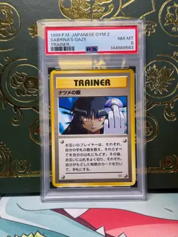 Sabrina's Gaze Gym Banned Japanese Pokemon Trainer PSA 8 NM - MT - Image 1