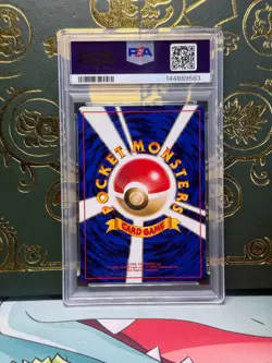 Sabrina's Gaze Gym Banned Japanese Pokemon Trainer PSA 8 NM - MT - Image 2