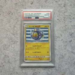 POKEMON 2018 JPN SM PROMO #280 YOKOHAMA'S PIKACHU PSA 10 - Image 1