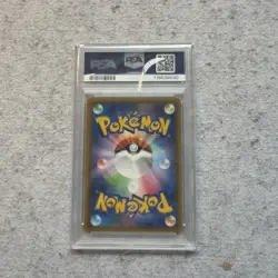 POKEMON 2018 JPN SM PROMO #280 YOKOHAMA'S PIKACHU PSA 10 - Image 2