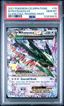2021 POKEMON CELEBRATIONS CLASSIC COLLECTION #76 M RAYQUAZA EX PSA 10 - Image 1