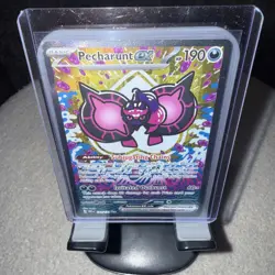 Pokemon TCG Pecharunt EX 163/131 Hyper Rare Prismatic Evolutions NM Condition - Image 5