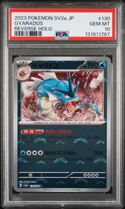 2023 POKEMON JPN SV2A-POKEMON 151 REVERSE HOLO #130 GYARADOS PSA 10 - Image 1