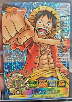 One Piece 2011 BANDAI BERRY MATCH IC LUFFY IC1-CP5 HOLO VINTAGE CARD PROMO - Image 1