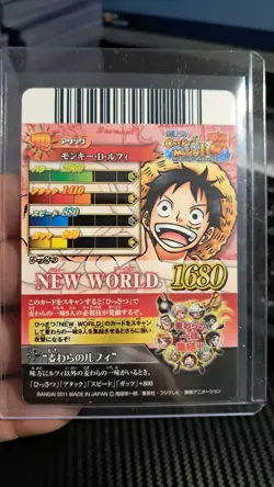 One Piece 2011 BANDAI BERRY MATCH IC LUFFY IC1-CP5 HOLO VINTAGE CARD PROMO - Image 2
