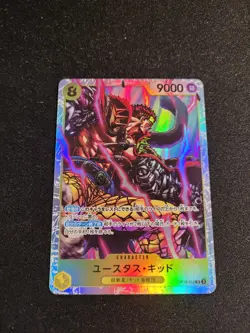 Eustass Kid OP10-112 SR Royal Blood - ONE PIECE Card Game Japanese - Image 1