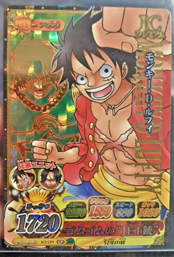 One Piece 2011 BANDAI BERRY MATCH IC LUFFY IC2-CP1 GOLD HOLO VINTAGE CARD PROMO - Image 1