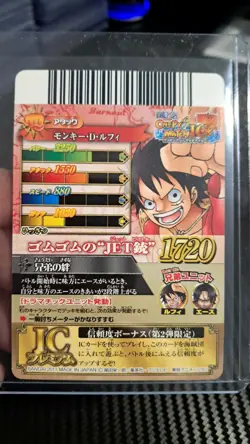 One Piece 2011 BANDAI BERRY MATCH IC LUFFY IC2-CP1 GOLD HOLO VINTAGE CARD PROMO - Image 2