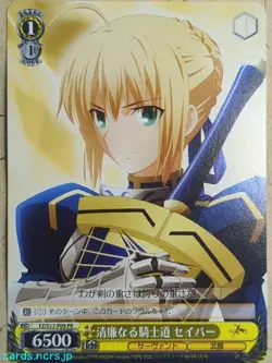 Weiss Schwarz Fate Zero FZ/S17-P09PR PR Saber Trading Card NM - Image 1